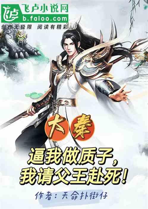 首届松花江滑冰马拉松·赛事速递|开幕式主舞台已经搭建完成 静待比赛开始
